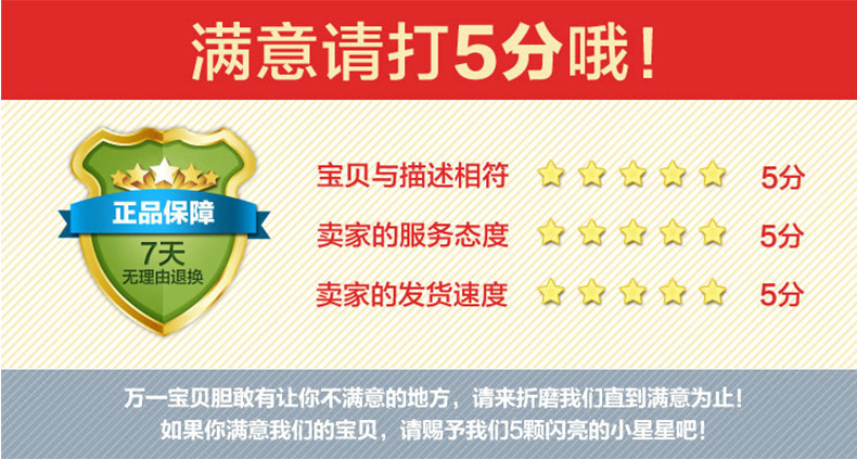 614004642677de179360e-675f-496