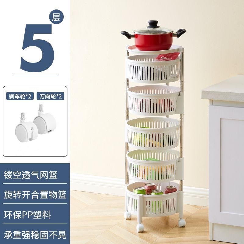 흰색 [회전 및 탈부착 가능]_5겹 [두꺼운 버전 + 바퀴]
