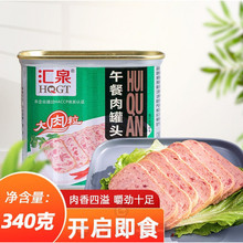 RȪ û^ʳ̻ðʳiʳƷ