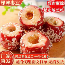 ���l���ɱ��Ǻ��J���500g�������b�o��ɽ�֥�������_θ�r��