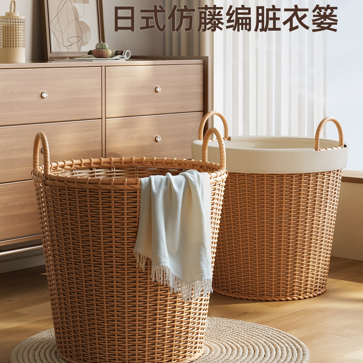 Dirty Clothes Basket Household High-Looking Accessible Luxury Dirty Clothes Storage Basket Large Capacity Dirty Clothes Basket Laundry Basket Doll Storage Bucket
