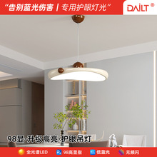 奶油风餐吧吊灯北欧简约日式民宿吧台过道卧室三头餐厅小吊灯