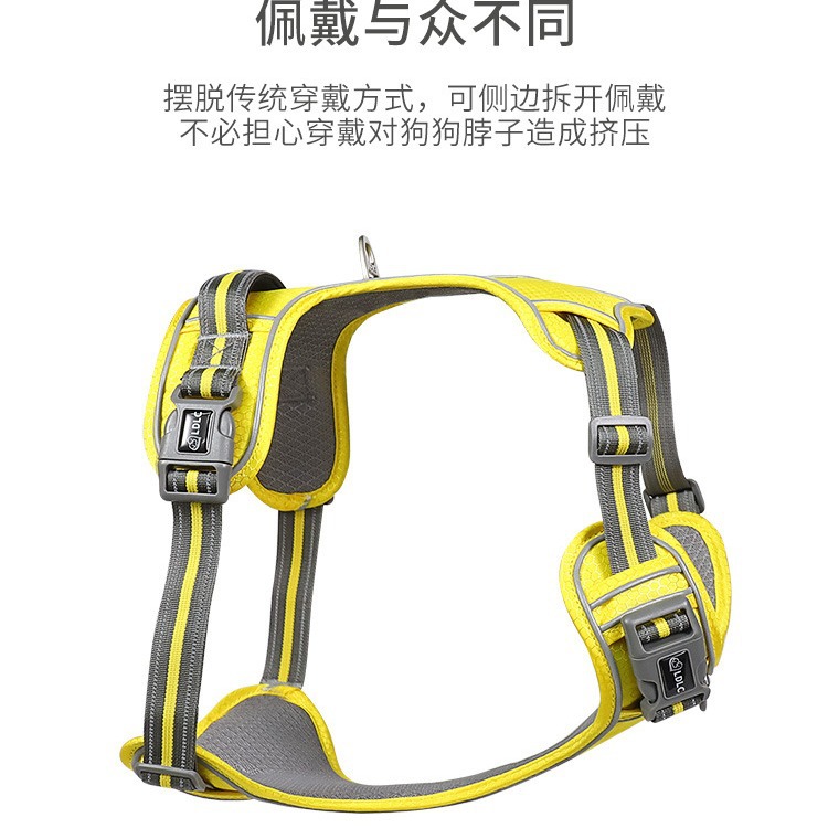 Correa de pecho para mascotas reflectante estrictamente seleccionada correa de pecho para perros medianos y grandes nylon a prueba de explosiones cuerda de tracción de correa de pecho para perros grandes