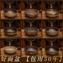 �����մ�̨����A��ˇ�gϴĘ��С̖�ߴ�͹�ϴ��������l���gϴ��