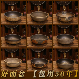 �����մ�̨����A��ˇ�gϴĘ��С̖�ߴ�͹�ϴ��������l���gϴ��