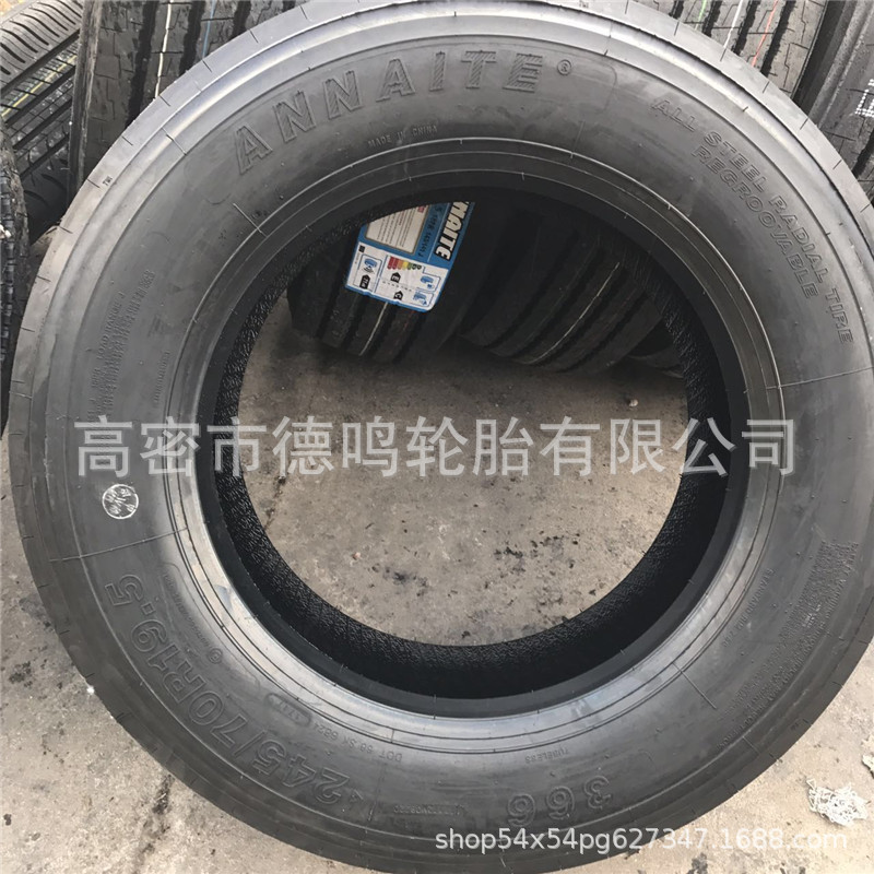 Autobús de acero 245/70R19.5 del neumático del vacío del camión del triángulo 245 70 r19.5