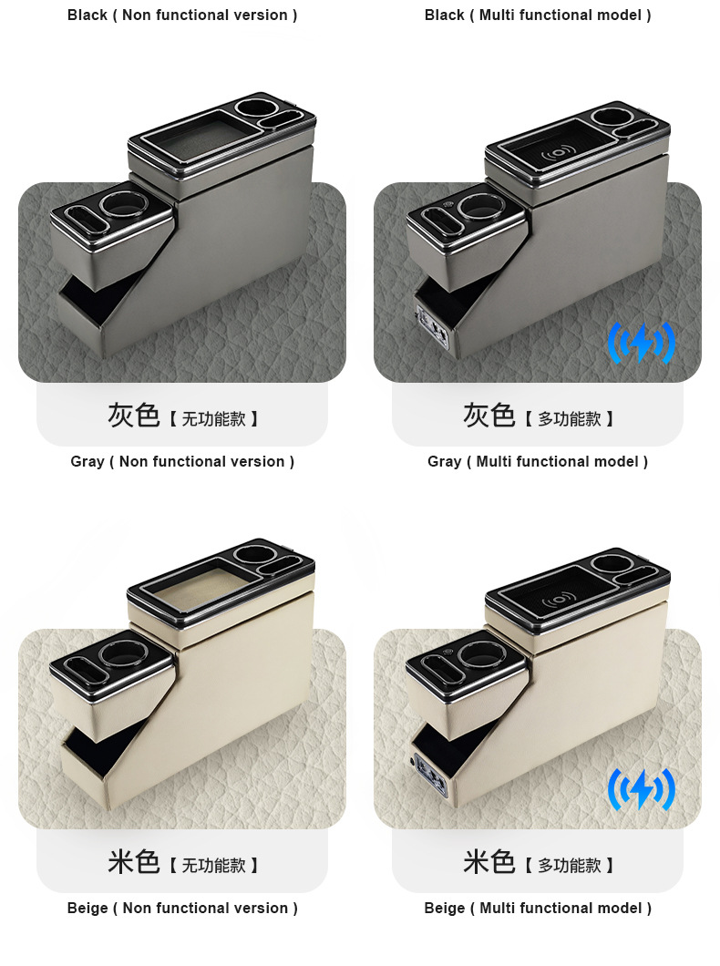 Suitable for Car Armrest Boxes Sienta/Freed/Stepwgn/Roomy/New and Old Models, Specifically for Storage Boxes
