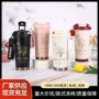 车载女生便携316保温杯