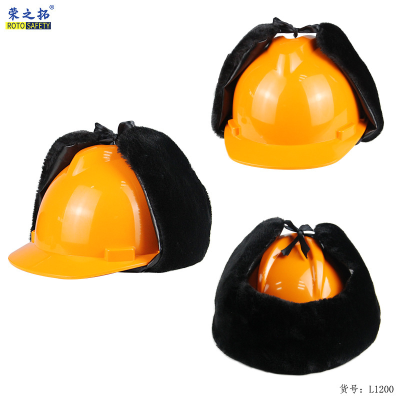 冬の保温防寒工事現場のヘルメットの綿の帽子の裏地とベルベットの厚い取り外し可能な4点式耳保護雷鋒帽|undefined