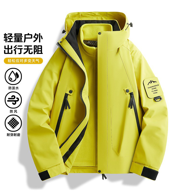 Brand 25 New Model Mountain-Style Three-In-One Jacket for Women, Windproof, Waterproof, and Warm Hardshell Coat for Men, Outdoor Windbreaker Brand 25 New Model Mountain-Style Three-In-One Jacket for Women, Windproof, Waterproof, and Warm Hardshell Coat for Men, Outdoor Windbreaker
