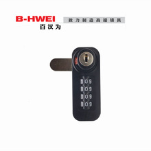 厂家直销四位机械密码抽屉文件柜信报箱零食柜木柜工具箱密码锁轮