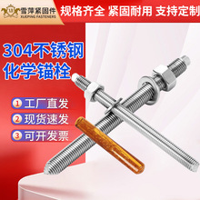 ���W�^˨��\���B��Û���W�^����˨Ļ���ö���ș���ߏ��Ȼ��W�^˨