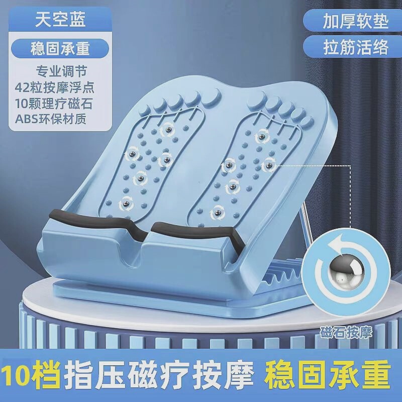Stretching Board, Inclined Pedal, Calf Stretcher, Standing Fitness Leg Press Auxiliary Equipment, Leg Beauty Tool, Stretching Tool