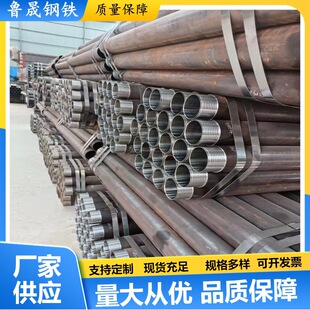�ɶ����������׹����108*6���|�ܳ�ǰС����܇�zDZ40ע�{䓹�