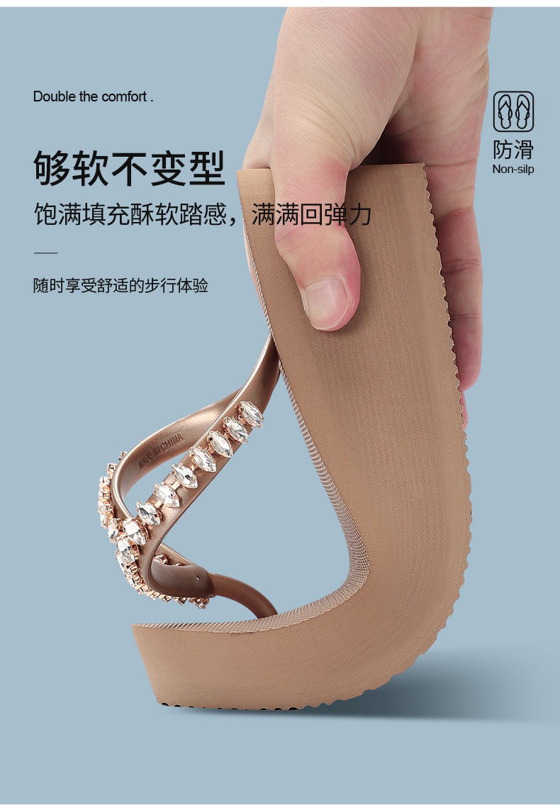 详情页_06.jpg