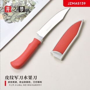 ���_��֮����yƤ�yˮ������Ƥ�����ùϹ���Ƥ����y��ˮ����