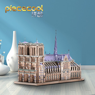 Split Cool Tengwang Pavilion Metal Assembled Model 3D Stereo Puzzle Adult Decompression Toy Hand Assembled Gift for Men