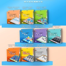 �O�Ӄ��W��y�����w���嶷�F�������H�������僺ͯ������������