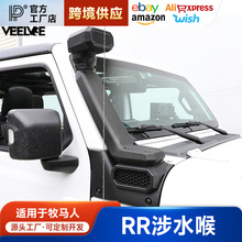 �m�����R��/�Ƕ�ʿ���b��ˮ��ԽҰ܇픸�λ�M���ɳĮ��ɳ�����