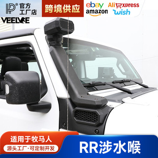 �m�����R��/�Ƕ�ʿ���b��ˮ��ԽҰ܇픸�λ�M���ɳĮ��ɳ�����