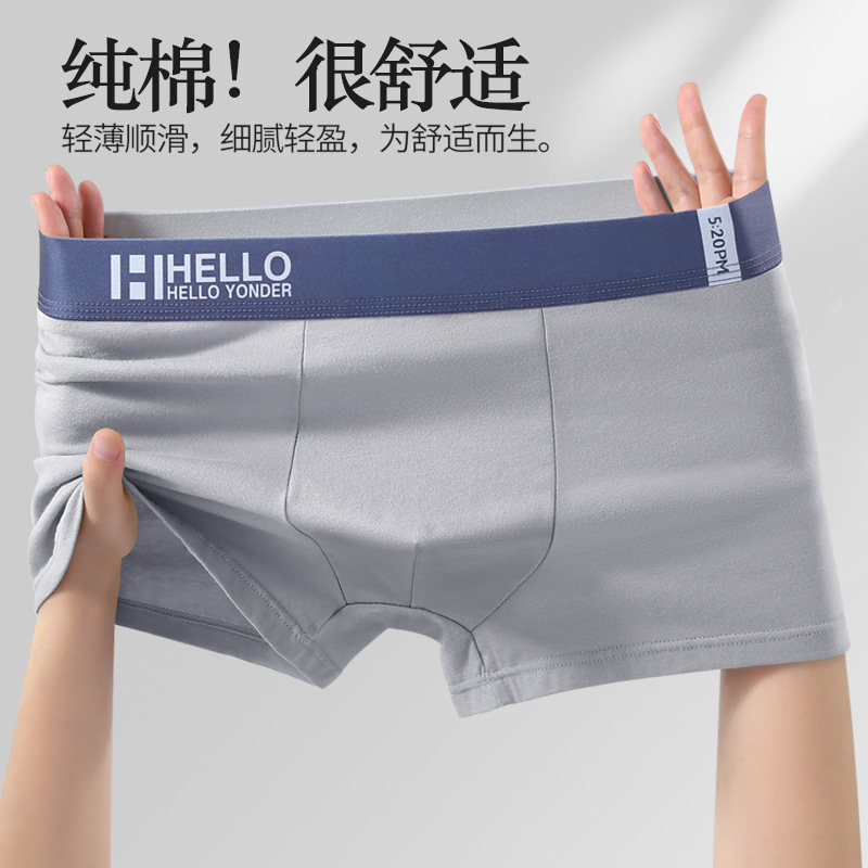 Men's Underwear, Men's Pure Cotton Antibacterial Boxer Briefs, Youth Cotton Breathable Boxer Briefs, Boys' Large Size Shorts