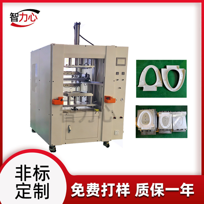 Dongguan hot plate welding machine factory toilet lid seat ring welding machine Hot Plate machine maintenance service