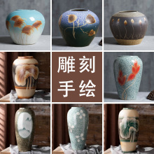 景德镇新中式现代陶瓷手绘花瓶 家居装饰品台面玄关茶室插花摆件