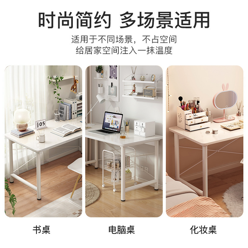 Escritorio simple casa Mesa chica dormitorio simple ins computadora escritorio pequeño apartamento mesa de estudio MESA de maquillaje blanco
