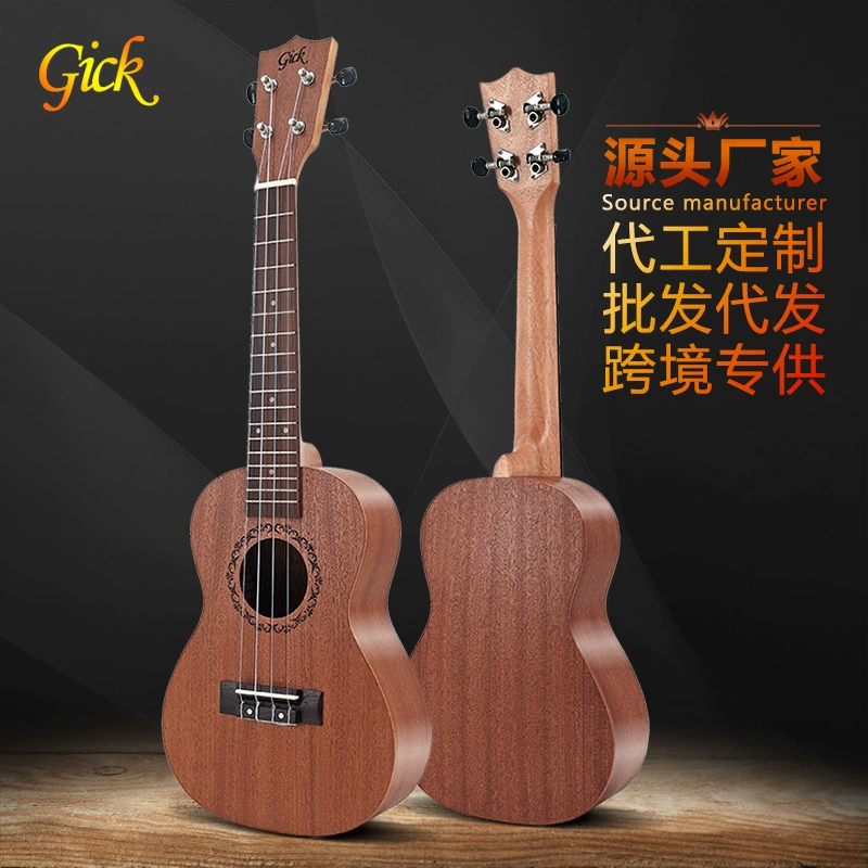 23-дюймовый укулеле Ukulele Ukulele Ukulele Ukulele Four Strough Qin Guitar Factory оптовая