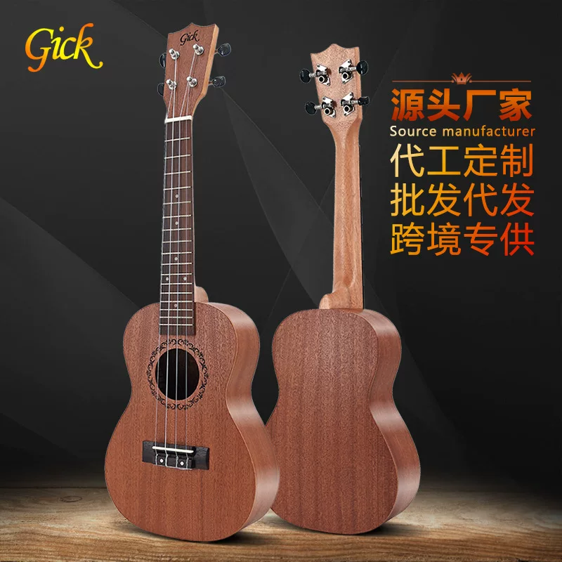 23-дюймовый укулеле Ukulele Ukulele Ukulele Ukulele Four Strough Qin Guitar Factory оптовая