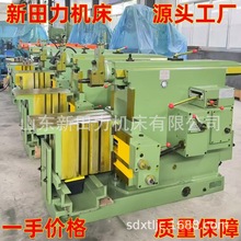 ţ�^�ٴ�B6063/665/6066/6085/60100�Cе��܇ ����Һ����ʽţ�^��