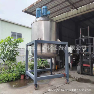 304���P�Һ�w�����늼ӟᷴ�����ߵ��ٔ���ͰʳƷ�ջ���ɢ�黯