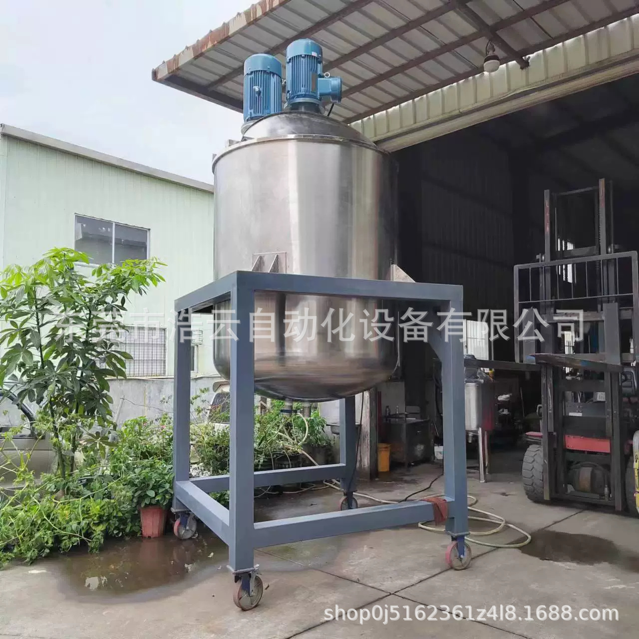 不锈钢反应釜单层双层搅拌桶蒸汽加热不锈钢搅拌罐洁净卫生易清洗