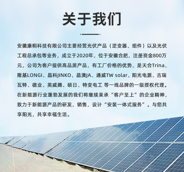 画板 1 拷贝 8(1)