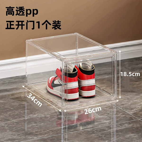 1 pack (magnetic suction and forward opening) PP+PET