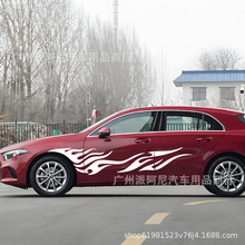 �m�����܇��܇ SUVԽҰ܇��܇����܇���N ِ܇����D���b��N��