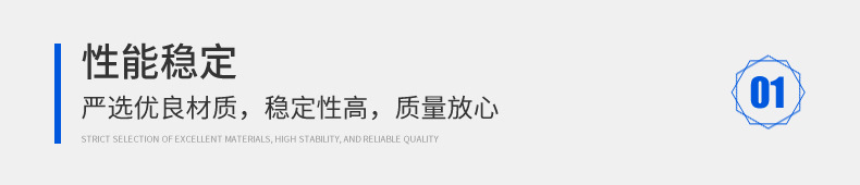 美方奇详情_05.jpg
