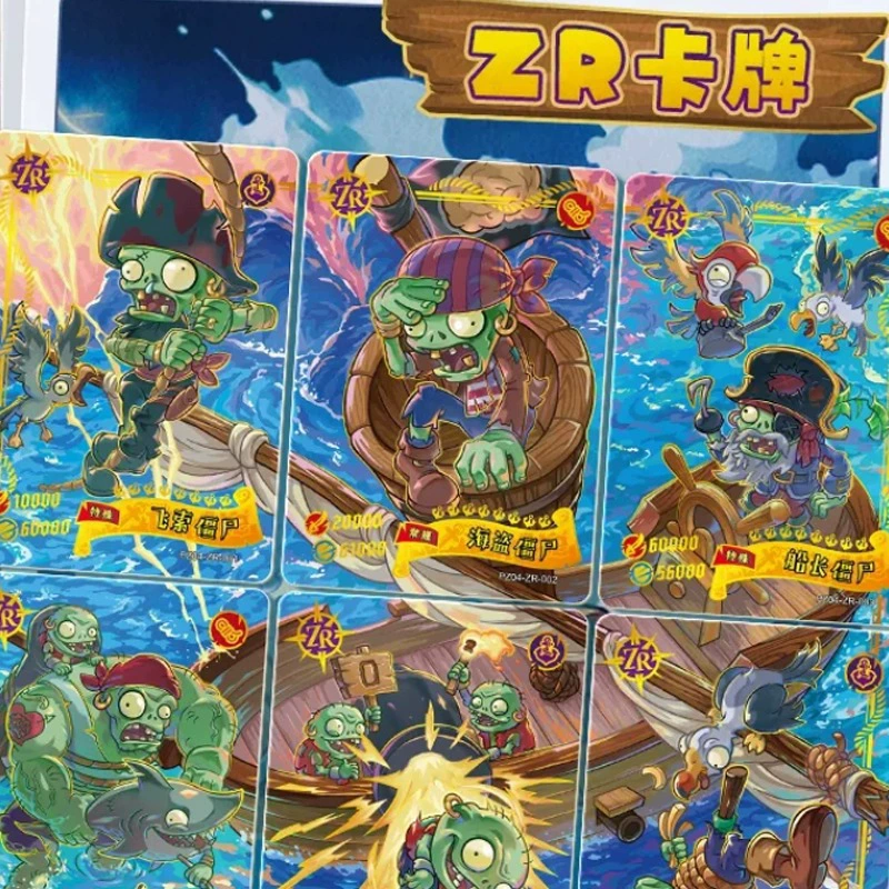 卡游 Plants vs. Zombies, колоды, карточная игра