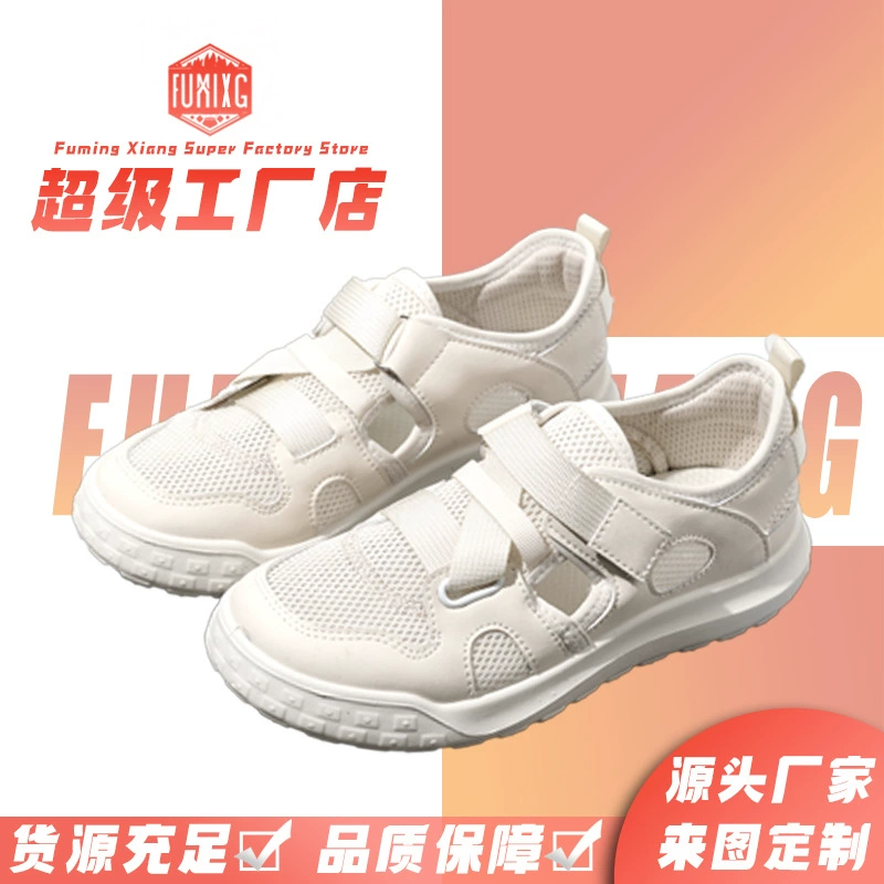 25-летние новые женские туфли дышащие модные повседневные спортивные одиночные туфли удобные легкие внешнеторговые женские туфли