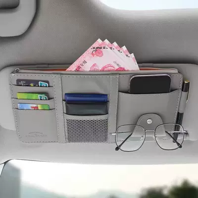 bill and card holder, Car Glasses Clip/Bill Clip - sunshade-storage-bag-gray-with-zipper