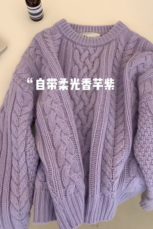 韩系秋冬复古米白色麻花毛衣女厚款宽松慵懒风外穿显瘦针织上衣女|undefined