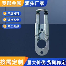 五金配件包装;家具五金;合页、铰链