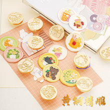  ӡ ȌƷϵ S~ DIYӡbӡ