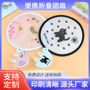 �ۯB�F�������ֱ����⿨ͨ�A����С�ɱ�y�ɐ��ļ��������ӏV����
