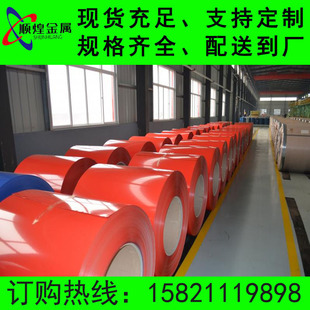 ���xPVDF��̼�ʉT�� �F؛���� �ɫ�Rȫ �����_ƽ�֗l ȫ������