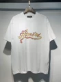 703 white