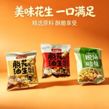Ó�ͻ������}���������ζ������ʳ����15g/��Ó�ͻ���