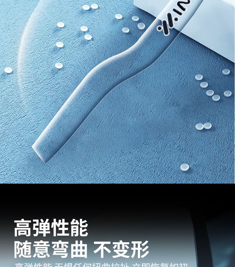 Suitable for Zhiji Ls6 Dedicated Rearview Mirror Transparent Adhesive Anti-Collision Strip and Anti-Scratch Protective Sticker