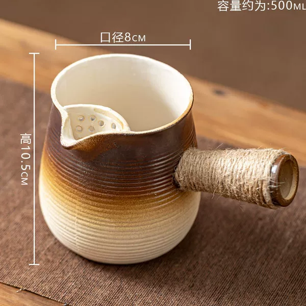 DY Can Can Teapot-02【500ml】