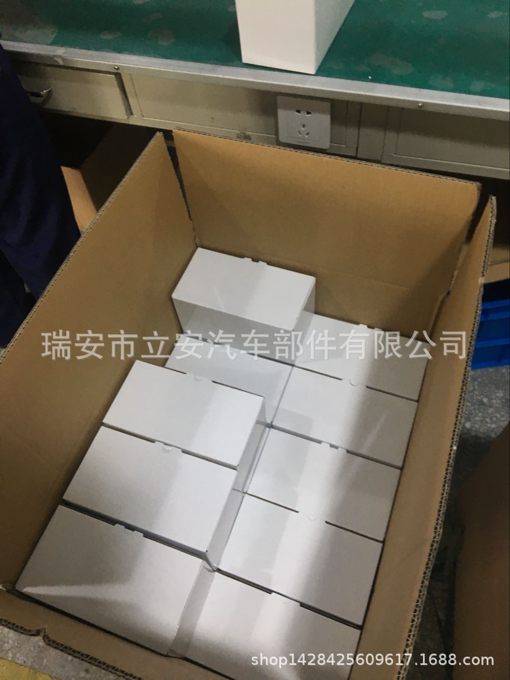 Hb8ade7b4d1e748a79c5a69cefa8c0